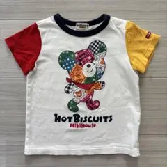 ミキハウス HOT BISCUITS Tシャツ 90cm