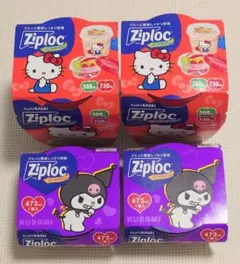 Item thumbnail for item d1c2272f-cae2-4629-969e-505ec82786c7