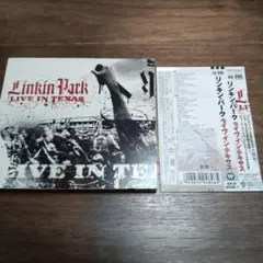 Linkin Park Live in Texas CD/DVD