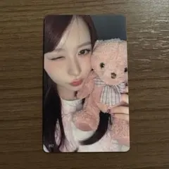 ME:I THIS IS ME:I 笠原桃奈 7000円トレカ 会場限定