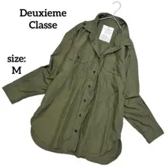 Item thumbnail for item ba95d4af-00d1-47d0-aff5-4cb2a30ea9bf