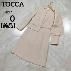 Item thumbnail for item aaeb2959-d80b-4dba-9bd9-bb0cc7901945