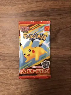 マクドナルド ハッピーセット ポケモンカード　プロモカードパック　未開封