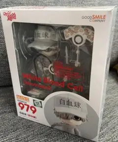はたらく細胞 白血球 ねんどろいど