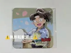 忍たま乱太郎 山田利吉 コースター カラオケの鉄人