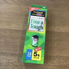 FUJICOLOR SUPER 400FT 24枚撮り 5本パック 未開封