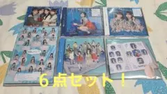 視線のラブレター　僕が見たかった青空　CD 6点セット