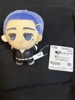 ちびぐるみ 柴 八戒 東京リベンジャーズ