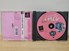 (帯付き) デジタルフィギュア　イイナ、PS1