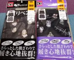 東京リベンジャーズ　サンリオ　160cm　ボクサー　パンツ　４枚　履き心地抜群！