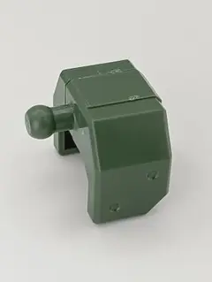 Item thumbnail for item d0cdcc44-1d8b-481c-8233-b70a133afdaf