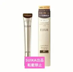 Item thumbnail for item 00ee2823-6890-4298-bf02-36e216f84b56