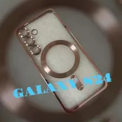 GALAXY S24 スマホケース　ピンクゴールド　ソフトケース　TPU 耐衝撃