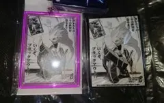 「いくぞ、ブラックアウト!!」 スリーブ　フルプロテクトスリーブキーホルダー