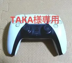 PS5 DualSenseワイヤレスコントローラ【ジャンク】
