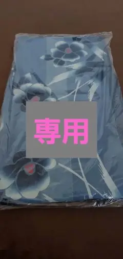 青花柄 浴衣単品