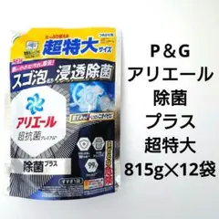 Item thumbnail for item 6cf4f6d2-0137-4c00-ae50-163dfd2edfda