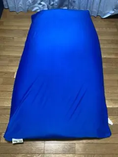直接引き取り ヨギボー ズーラ マックス Yogibo Zoola Max