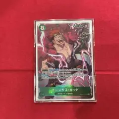 ワンピースカード キッド パラレル