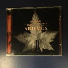 Adiemus 3枚セット　限定販売のCD２つとベストアルバム Adiemus 3枚セット 限定販売のCD2つとベストアルバム