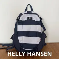 Helly Hansen ネイビーとホワイトストライプリュック