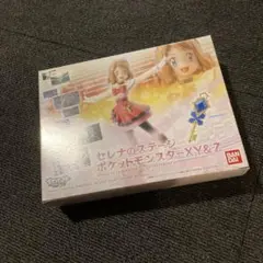 【希少/廃盤/2016/動作OK】セレナのステージ　ポケットモンスター　xy&z 希少/廃盤/2016/動作OK】セレナのステージ ポケットモンスター xy&z