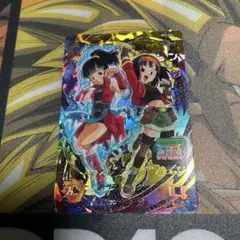 Item thumbnail for item a22c3db5-1435-4902-962d-2633d8b94cea