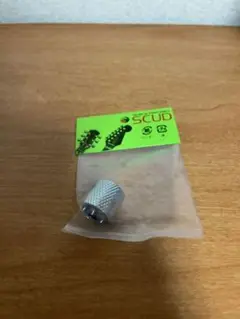 Item thumbnail for item 1517ec5a-0acd-4688-b72b-6dca105ceaac