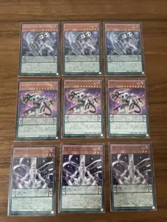 遊戯王　プレミアムパック2025 DDデッキパーツ 9枚　セット　シークレット