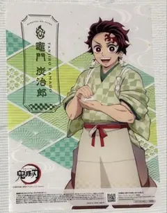鬼滅の刃 竈門炭治郎 クリアポスター　（セブンイレブン限定）