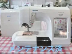 Item thumbnail for item bdc1453f-2584-456c-9d5c-f8d319ce7ae3