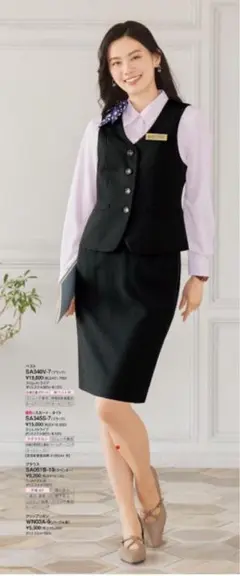 Item thumbnail for item 10f40577-a170-4926-b4e4-1892b5d6337b