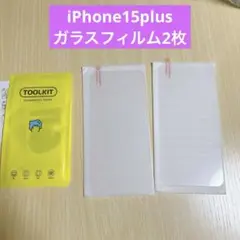 iPhone15Plus ガラスフィルム2枚