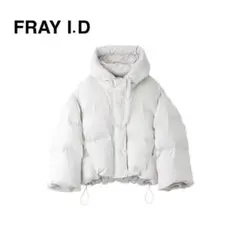 FRAY I.D/フードダウンジャケット/新品未使用タグ付き送料込み