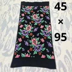 Item thumbnail for item 9a60dcaf-6766-4cee-8738-6df7b3591c84