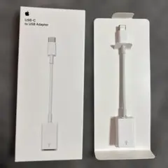 アップル　USB-CtoUSB Adaptdr