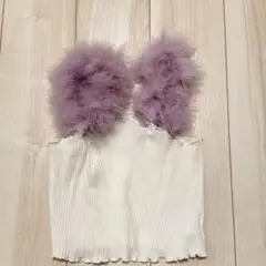 リルリリー　ファー付きタンクトップ