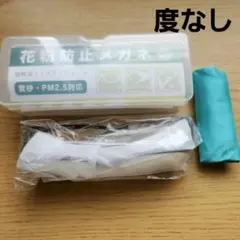 Item thumbnail for item e5d1e2bf-c8df-47d0-8cf7-4f1c46e46d36