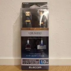 AVケーブル/音楽伝送/A-Bケーブル/USB2.0/1.0m