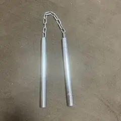 ハンドメイド　ヌンチャク　ステンレス製