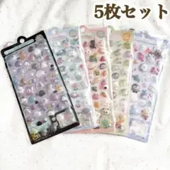 未開封/ボンボンドロップシール ぷくぷくシール 立体 平成レトロ 動物 女の子