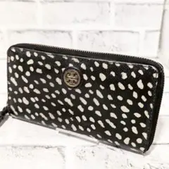 Item thumbnail for item 0996a65c-342b-4694-89c7-98d2bbd07916