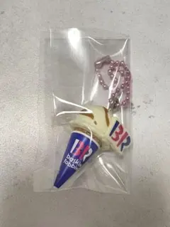 サーティワン　アイスクリームマスコット2