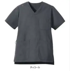 【良品】infirmiereコットンブレンド カラースクラブ くすみカラー