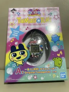 たまごっち一番くじ　A賞