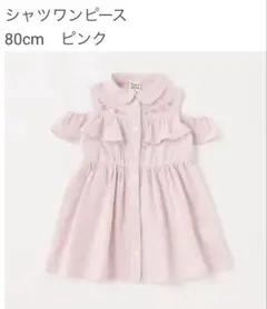 Item thumbnail for item 68445a0f-bfe0-4827-9867-04d9adba1dbc