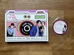 ★廃盤　希少★ 韓国ドラマ　「青い海の伝説」　OST CD サウンドトラック ☆廃盤 希少☆ 韓国ドラマ 「青い海の伝説」 OST CD サウンド
