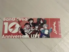 シリアル未使用　バンドリ　10th Afterglow　 BanG Dream!