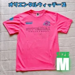オリエンタルウィッチーズ　ピンクシャツ Mサイズ　ピンク