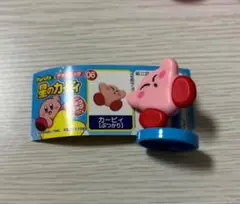 星のカービィ チョコエッグ ぶつかり カービィ 06